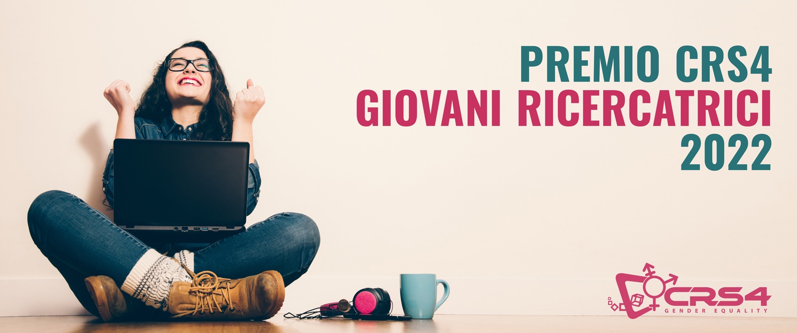 premio crs4 giovani ricercatrici 2022